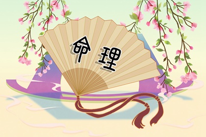 万年历日历表|万年历黄道吉日|万年历农历查询